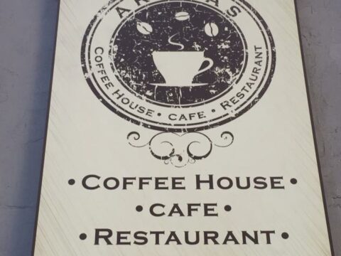 Aromas 1 Aromas Coffee Old San Juan
