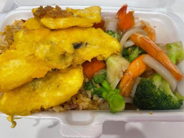 Happy Paradise Chinese Food Dorado 2