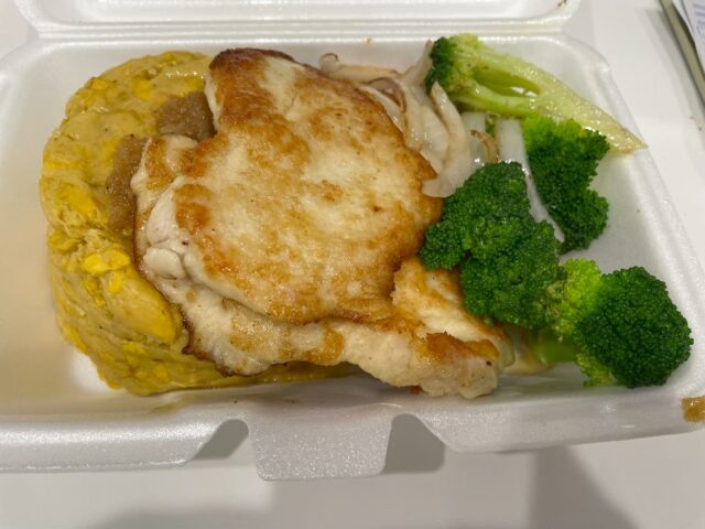 Happy Paradise Chinese Food Dorado 3