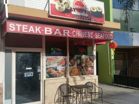 Ikura Sushi San Juan
