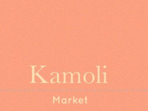 Kamoli Kafe Butik 1 Kamoli Kafe Calle Loiza