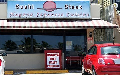 Nagoya Sushi Isla Verde