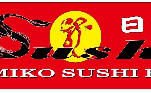 Lupi's Mexican Grill And Sports Cantina 3 Yamiko Sushi