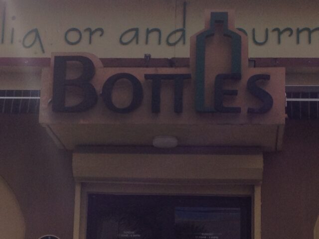 Golden Hills Restaurant Guaynabo 8 Bottles San Patricio