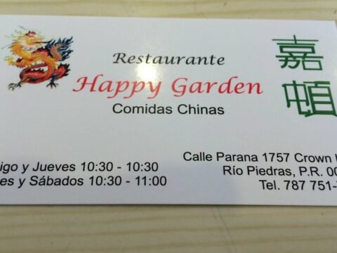 Happy Garden Restaurant Cupey 1 Happy Garden Restaurant Cupey