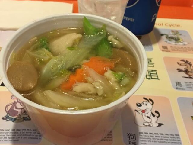 Happy Garden Restaurant Cupey 4 Happy Garden Restaurant Cupey.2