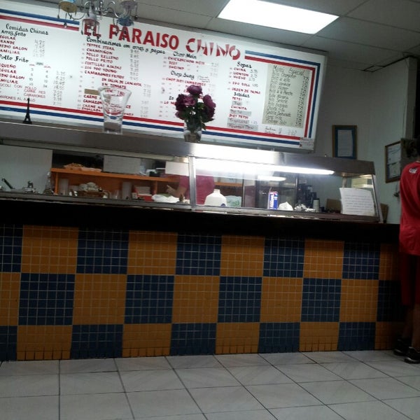 Puerto Rico Local Restaurant Directory 13 New Paradise Guaynabo